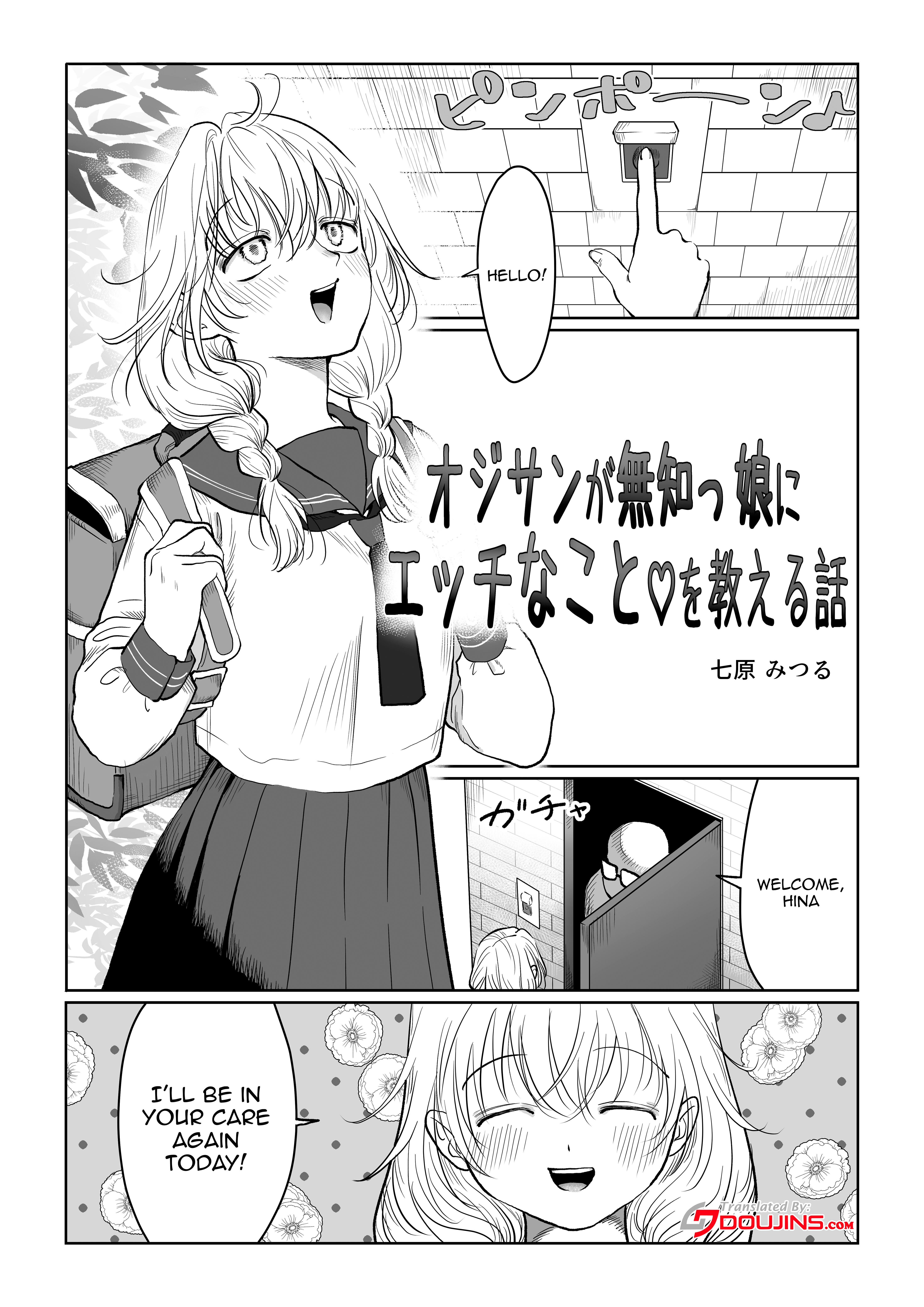 Hentai Manga Comic-An Old Man Teaching An Ignorant Girl All About Sex - First Part-Read-2